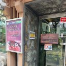 수원-매산-242 이미지