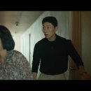 백두떡집