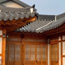 바이더폰드(Bythepond)