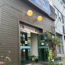 비래서로9번길 이미지