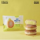 매일도넛 이미지
