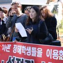 고운동_세종누리학교 이미지