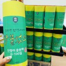 단향스터디카페구리직영센터 이미지