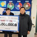 한국바이오젠 주식회사