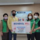 내이동행정복지센터 이미지