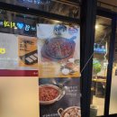 산호대로23길-10 네이버블로그