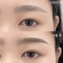 민낯뷰티 - 아산시 | 청주눈썹문신 잘하는곳 '민낯뷰티' 후기