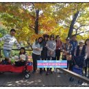 화담공인중개사사무소 이미지