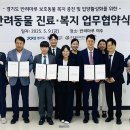 (주)칸마루 이미지