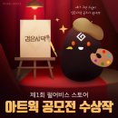 굿즈네 이미지