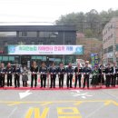 서대전농협 이미지