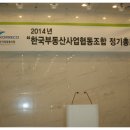 제이에이치하우스 이미지