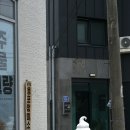 미소정미소 | 제주 한림 ‧옹포정미소 한림협재본점