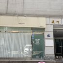 루나래쉬