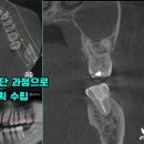 완도컴퓨터 이미지