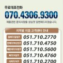 홈마트식육점 이미지