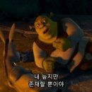 사이,담 이미지