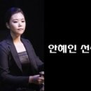 풍류여락 이미지