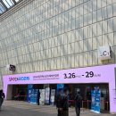 함께 즐기는 리듬 스포츠 A | SPOEX 서울국제스포츠레저산업전 부스 완벽 투어(+꿀팁)