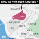 용산 선인전자상가 이미지