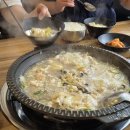 당곡간이역 이미지