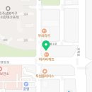 과학한다영
