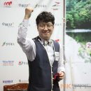 스마일당구 이미지