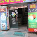 76노래연습장 이미지