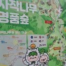 석정양만