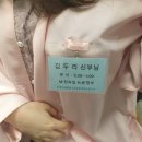 23.정샘물웨스트 본식메이크업/헤어, 혼주메이크업/헤어, 로즈로사 본식드레스