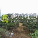 대지커피숍 이미지