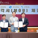 (주)아바텍 이미지
