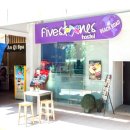 가나호스텔 이미지