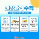 본베스트 이미지