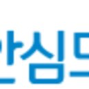안심모바일 이미지