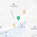 곰발커피후암동점 이미지