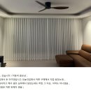2710 | [네이버 셀인카페 신광커튼 고객님 후기 스크랩]