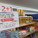 청춘약국 네이버블로그