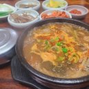 명품한우수구레국밥 이미지