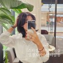 스타필드 하남 미용실 :) 빗경X비아이티살롱 뿌염 레이어드컷 후기
