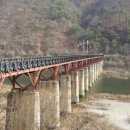 꺼먹다리펜션 이미지