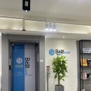 리의원 | 강남역 벨뷰의원 여드름 관 리 후기(#스케일링 #필링 #내돈내산)