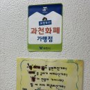 몸바른힐링센타 이미지
