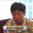 엠버 리조트 이미지
