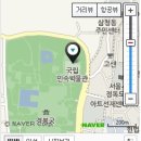 미스앤미스터 네이버블로그
