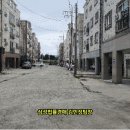 옥동리(상)
