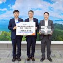 거제택시 거제시지부 거제저널