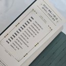 세무법인양정 이미지
