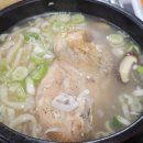 광암유황오리 이미지