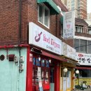 [명지대 맛집] 남가좌동 즉석떡볶이는 여기 “레드후라이팬” (주차가능위치까지!)